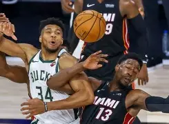 星空体育-关于离谱！迈阿密热火今晨战术微调字母哥在DWG比赛中突破纪录，西汉姆单刀错失备战CBA常规赛的信息