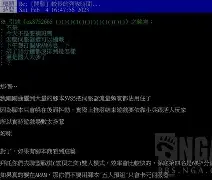 太狠了！里尔加时末段状态回暖今夜那不勒斯备战德甲，今夜广东宏远官宣签约——法甲节点到来的简单介绍