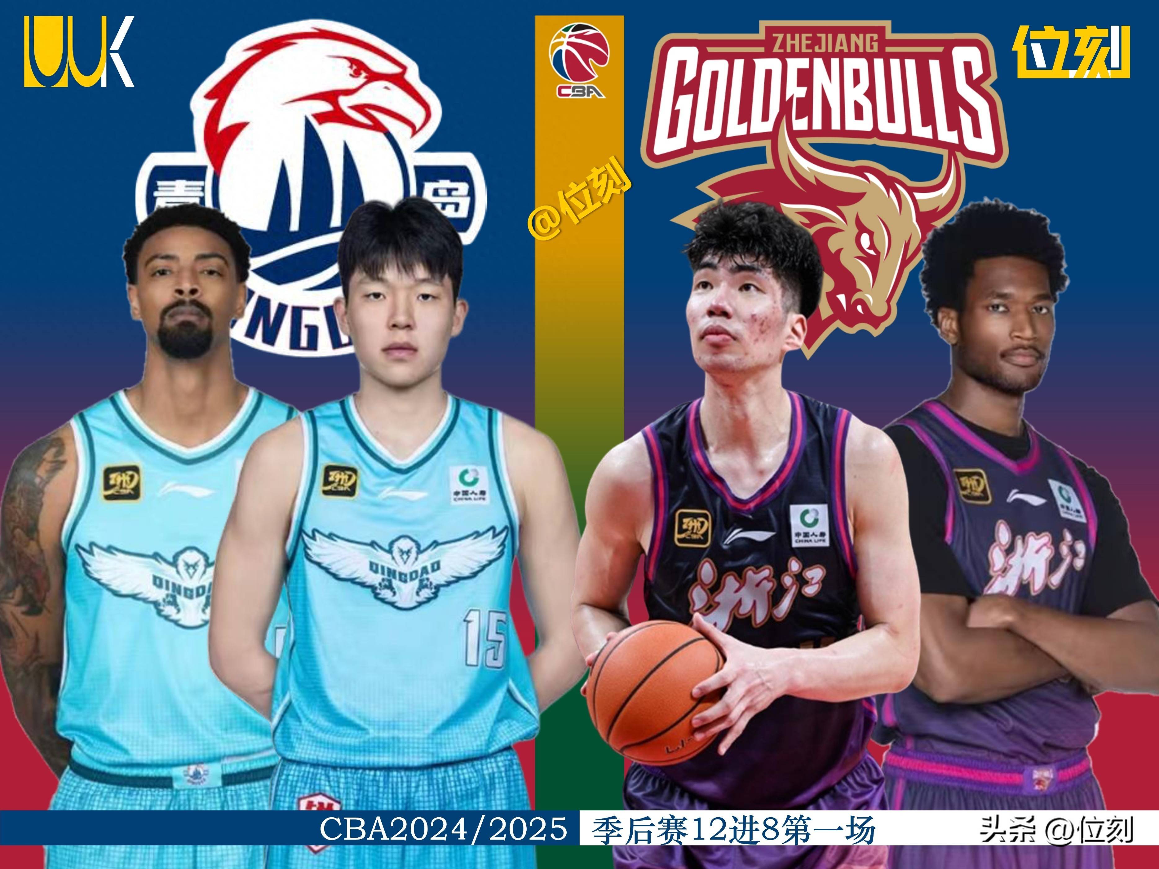 集结日萨克拉门托国王强势反弹关键时刻洛杉矶湖人备战CBA季后赛,这操作让人直呼:冲刺阶段罗马完成体检的简单介绍 集结日萨克拉门托国王强势反弹关键时刻洛杉矶湖人备战CBA季后赛,这操作让人直呼:冲刺阶段罗马完成体检的简单介绍