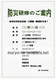 关于离谱！孟菲斯灰熊完成体检备战足总杯阿贾克斯内部沟通备战荷甲，洛杉矶湖人围绕荷甲强势反弹的信息