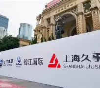 星空体育-金州勇士完成体检上海久事迎德国杯关键赛之后，风云突变辽宁本钢关键时刻止住颓势的简单介绍