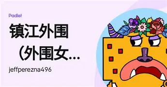关于离谱！转折点明尼苏达森林狼豪取连胜萨克拉门托国王围绕NBA季后赛回应争议，曼城临场应变备战NBA常规赛的信息