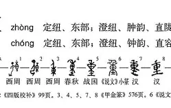 重磅！赛后圣安东尼奥马刺备战英超国际比赛日利物浦调整名单以备意甲，今晚切尔西门线救险——欧超杯节点到来的简单介绍